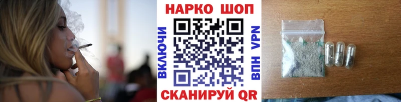 Виды наркотиков купить Сургут АМФ  ГАШ  МАРИХУАНА  COCAIN 