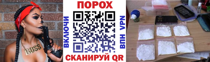 Amphetamine 97%  Сургут 