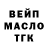 КЕТАМИН VHQ Svitlana Kovalchuk