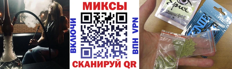 цены   ОМГ ОМГ маркетплейс  Бутират оксана  Сургут 