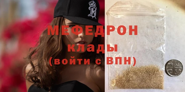 мяу мяу мука Алзамай