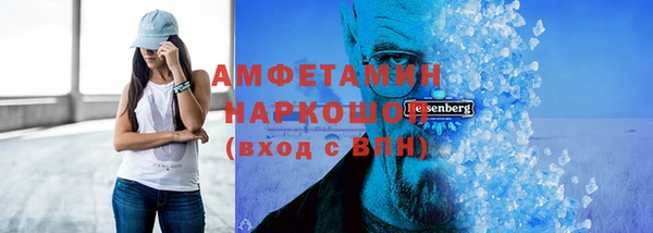 jwh Нягань