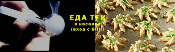 ALPHA PVP Абаза