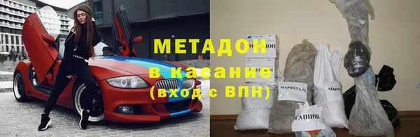 эйфоретик Алексин