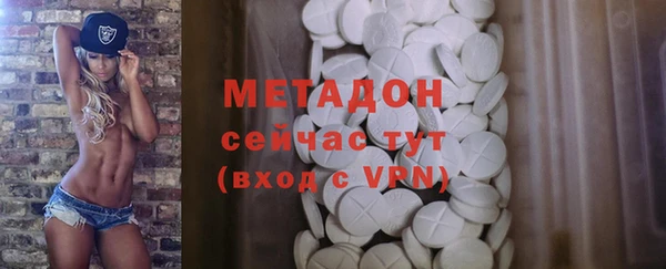 прущие крисы Абдулино