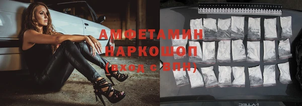 а пвп мука Алексеевка