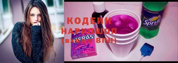 меф Няндома
