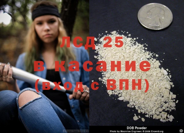 а пвп мука Алексеевка