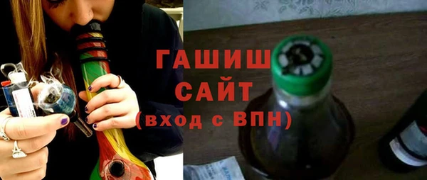 мяу мяу мука Алзамай