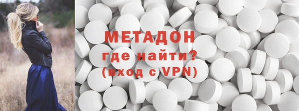 эйфоретик Алексин