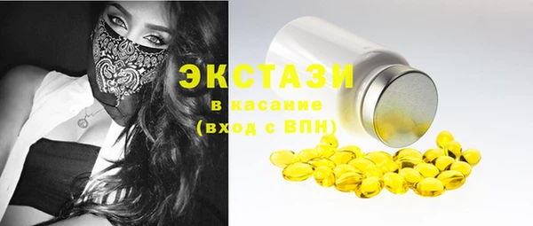 мяу мяу мука Алзамай