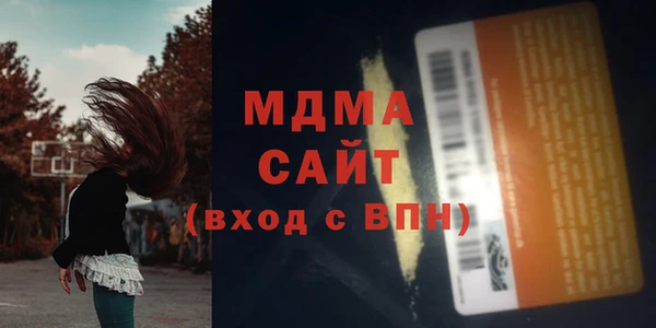 мяу мяу мука Алзамай