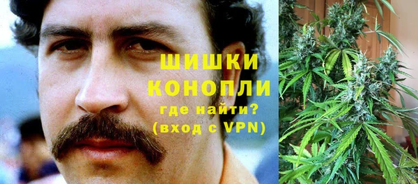 прущие крисы Абдулино