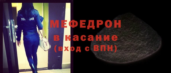 мяу мяу мука Алзамай