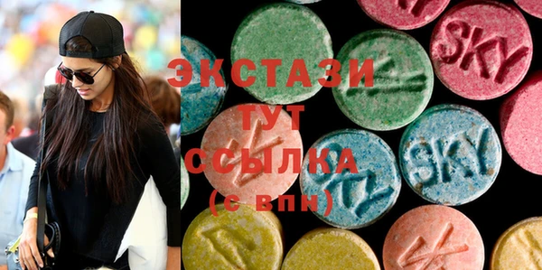 прущие крисы Абдулино