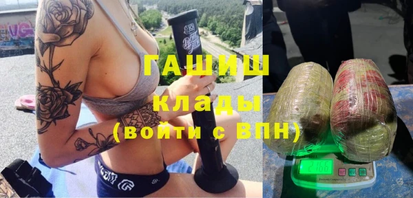 эйфоретик Алексин