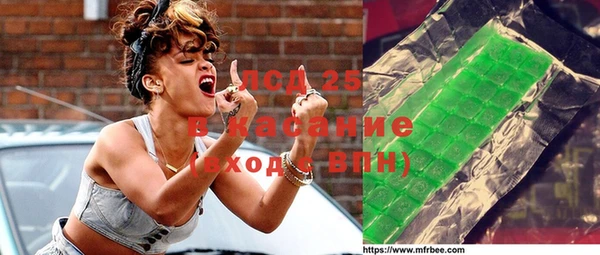 мяу мяу мука Алзамай