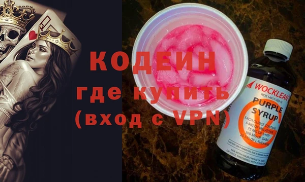 мяу мяу мука Алзамай
