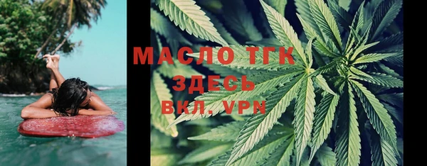 прущие крисы Абдулино