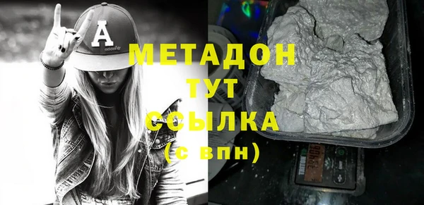 а пвп мука Алексеевка