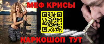MDMA Гай