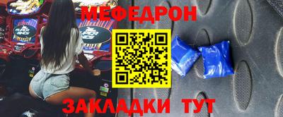 гидропоника Гагарин
