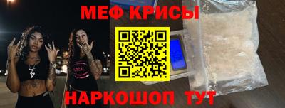 МДПВ Гатчина