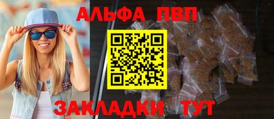 МДПВ Гатчина