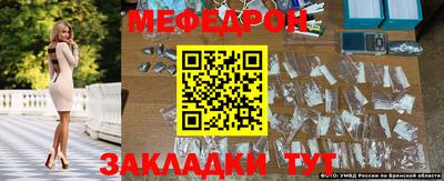 дживик Апрелевка