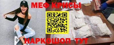 MDMA Гай