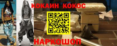 гидропоника Гагарин