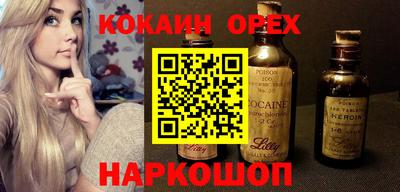 дживик Апрелевка