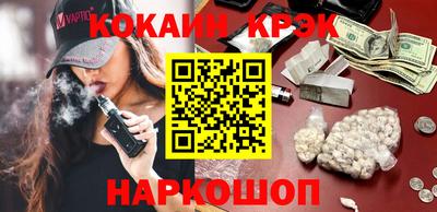 гидропоника Гагарин