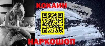 ешки Апшеронск