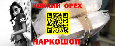 гидропоника Гагарин