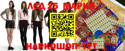 гидропоника Гагарин