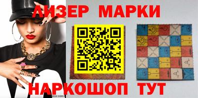 гидропоника Гагарин