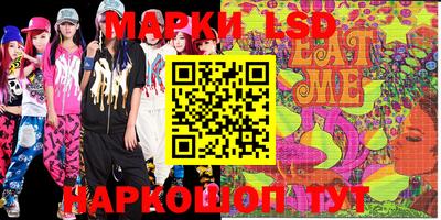 гидропоника Гагарин
