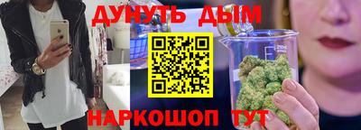 гидропоника Гагарин