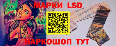 MDMA Гай