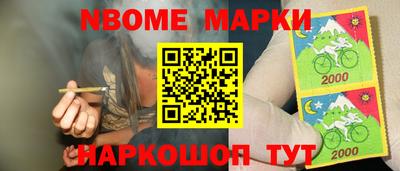 дживик Апрелевка