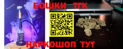 ешки Апшеронск