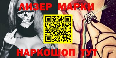 ешки Апшеронск