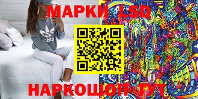 ешки Апшеронск