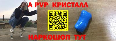 МДПВ Гатчина