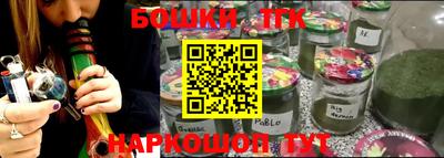 дживик Апрелевка