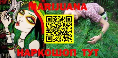 ГАЛЛЮЦИНОГЕННЫЕ ГРИБЫ Балашиха