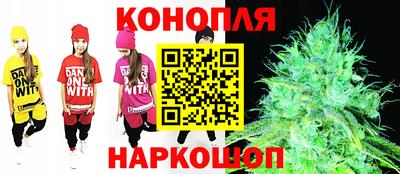 ешки Апшеронск