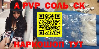 МДПВ Гатчина