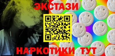 МДПВ Гатчина